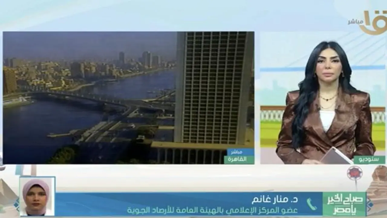 استقرار الأحوال الجوية: حرارة نهارية ونشاط رياح ينعش الأجواء ليلاً
